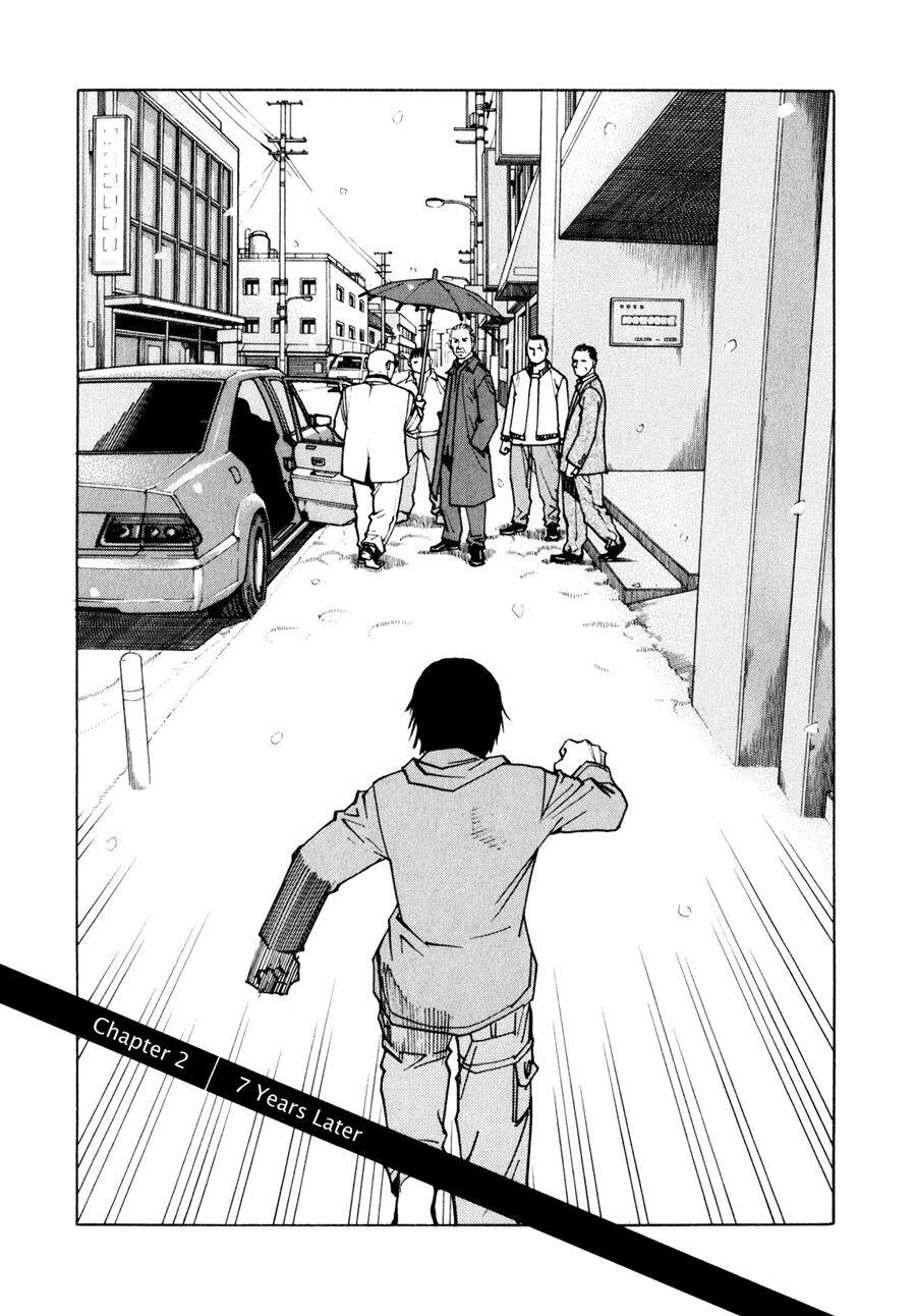 All Rounder Meguru Chapter 2 - Next Chapter 3