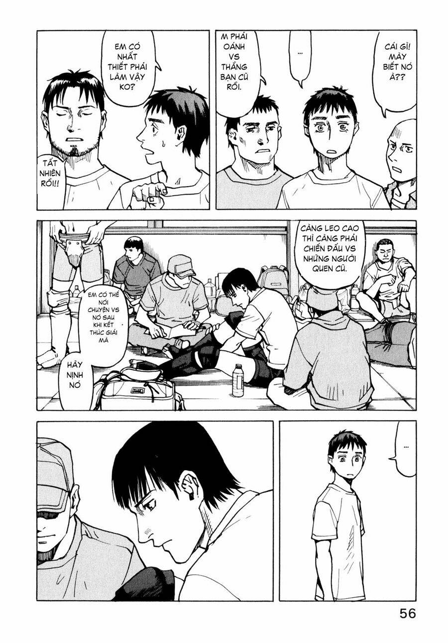 All Rounder Meguru Chapter 2 - Next Chapter 3