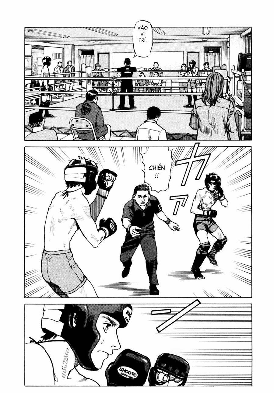 All Rounder Meguru Chapter 2 - Next Chapter 3