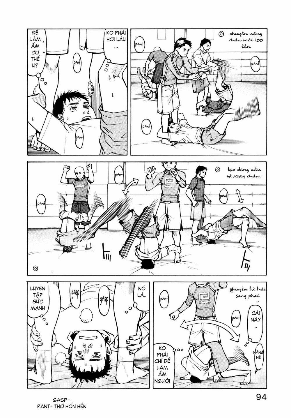 All Rounder Meguru Chapter 4 - Trang 2