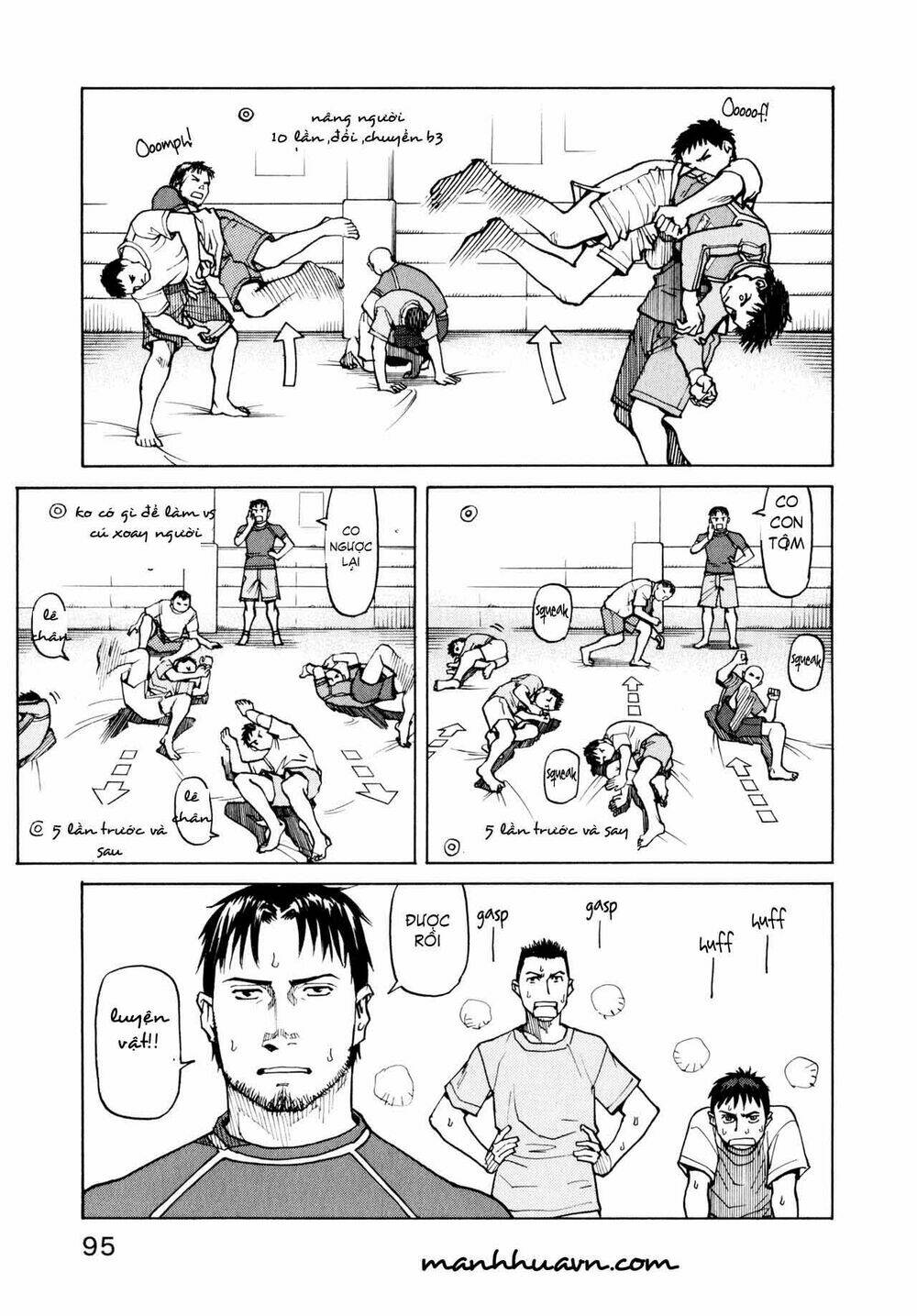 All Rounder Meguru Chapter 4 - Trang 2