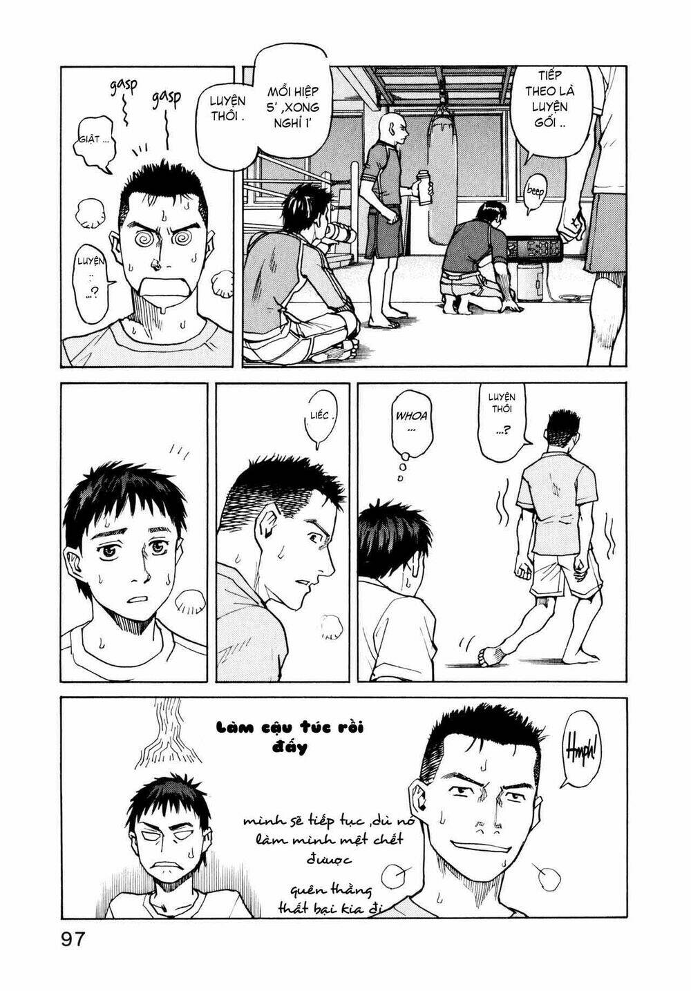 All Rounder Meguru Chapter 4 - Trang 2