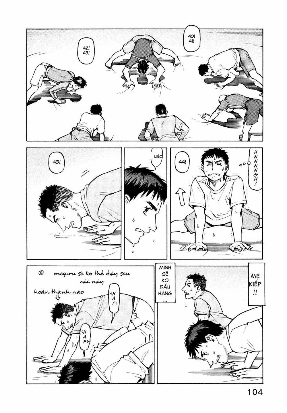 All Rounder Meguru Chapter 4 - Trang 2