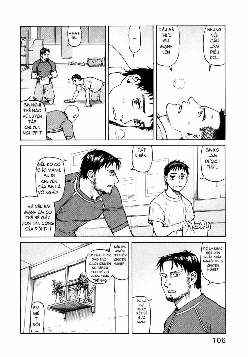 All Rounder Meguru Chapter 4 - Trang 2