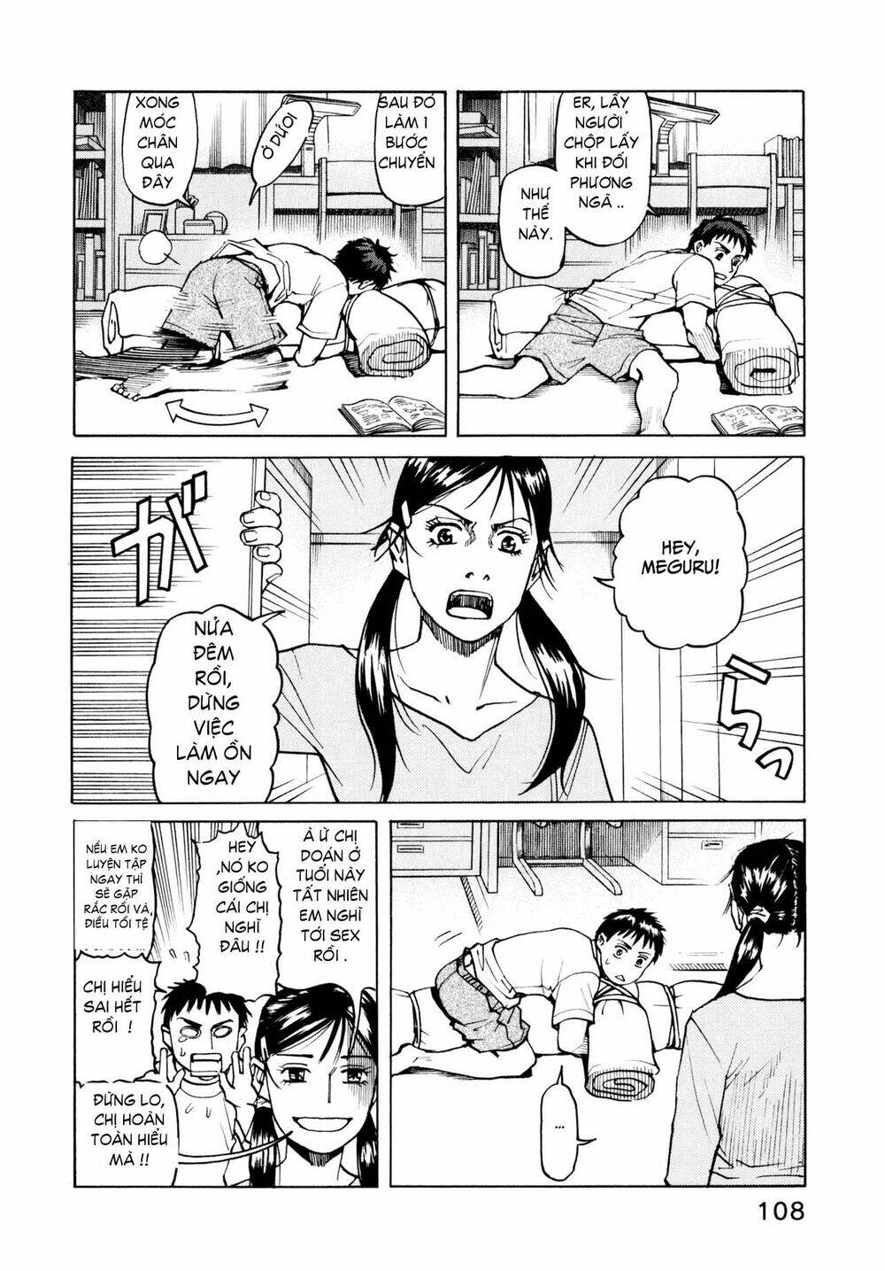 All Rounder Meguru Chapter 4 - Trang 2