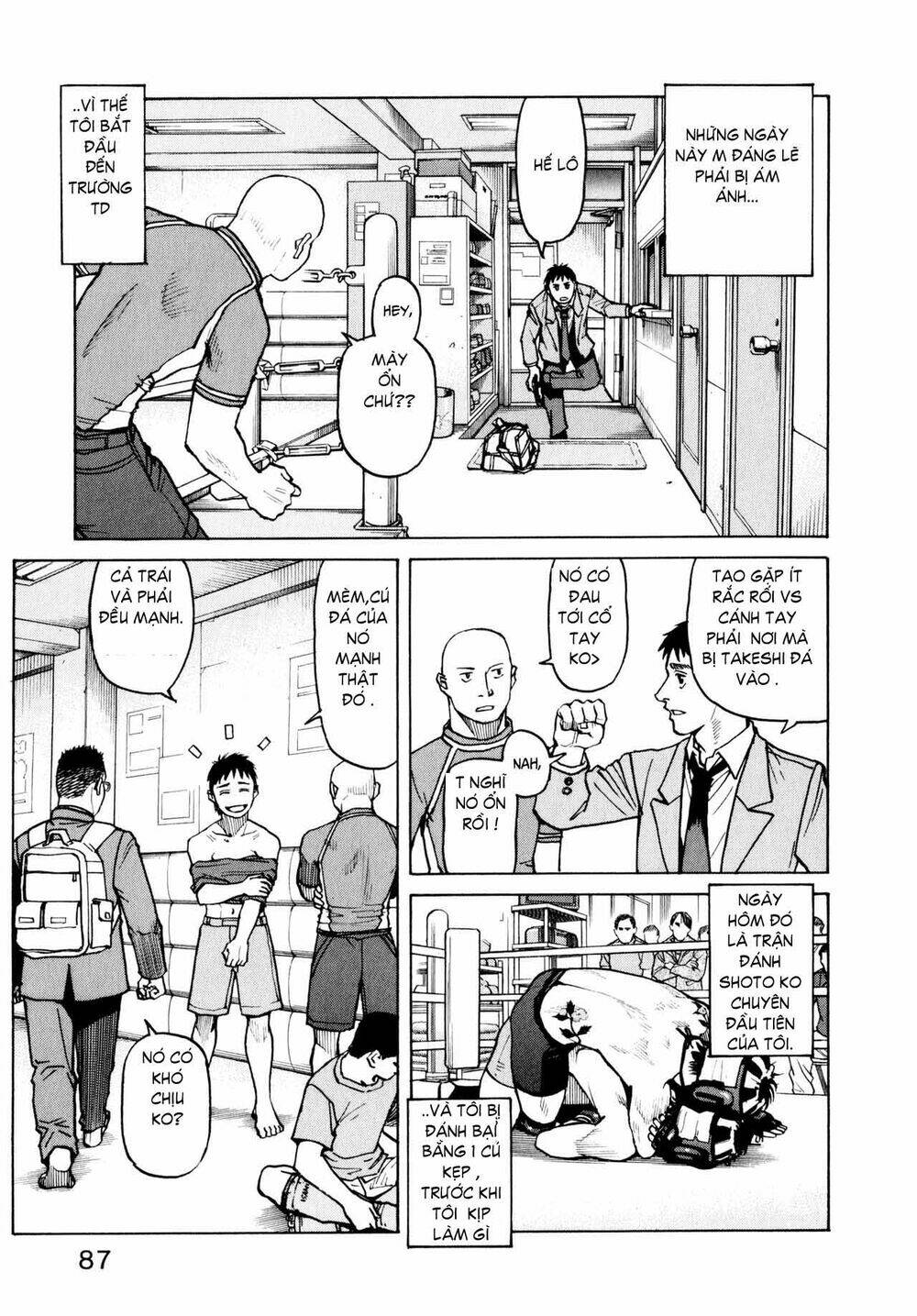 All Rounder Meguru Chapter 4 - Trang 2