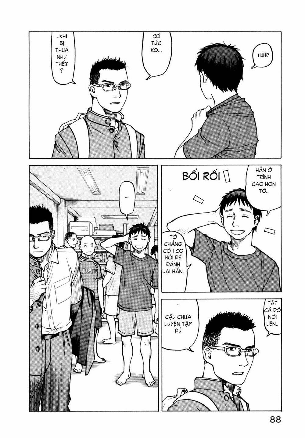 All Rounder Meguru Chapter 4 - Trang 2