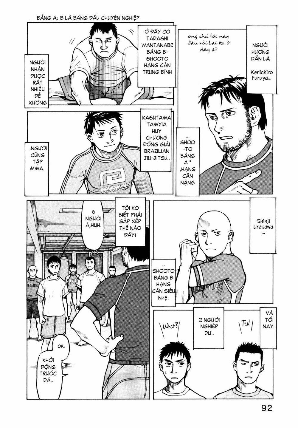 All Rounder Meguru Chapter 4 - Trang 2