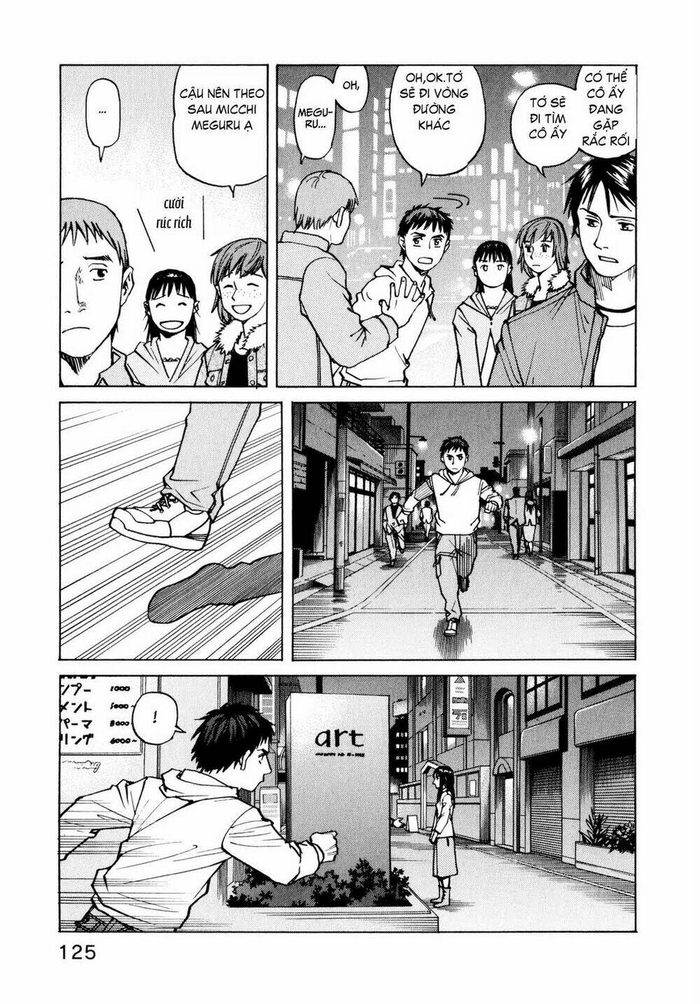 All Rounder Meguru Chapter 5 - Next Chapter 6