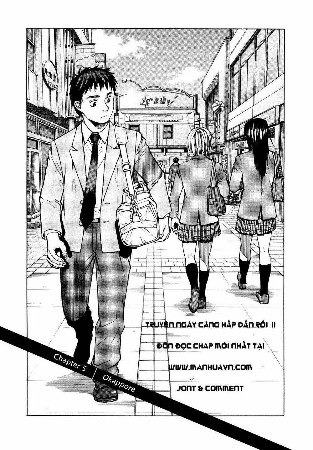 All Rounder Meguru Chapter 5 - Next Chapter 6