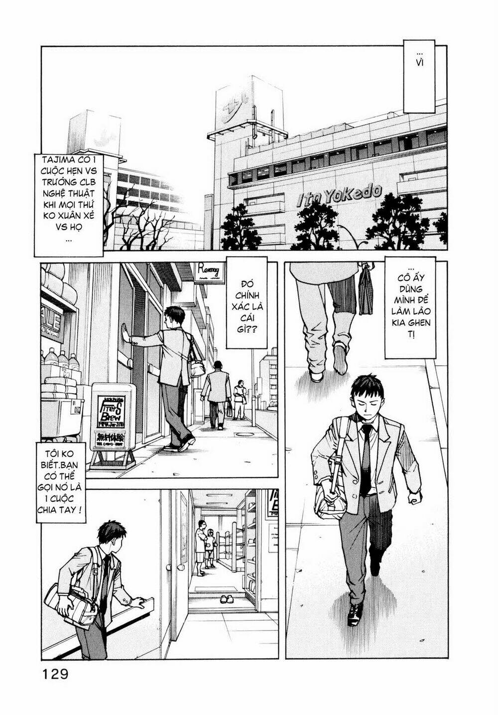 All Rounder Meguru Chapter 5 - Next Chapter 6