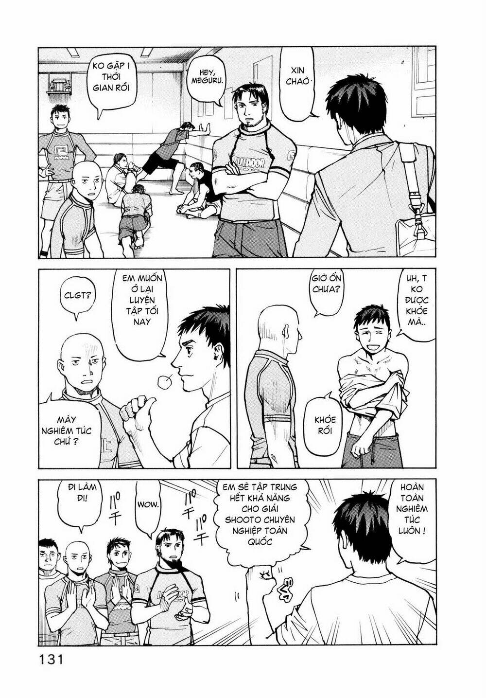 All Rounder Meguru Chapter 5 - Next Chapter 6