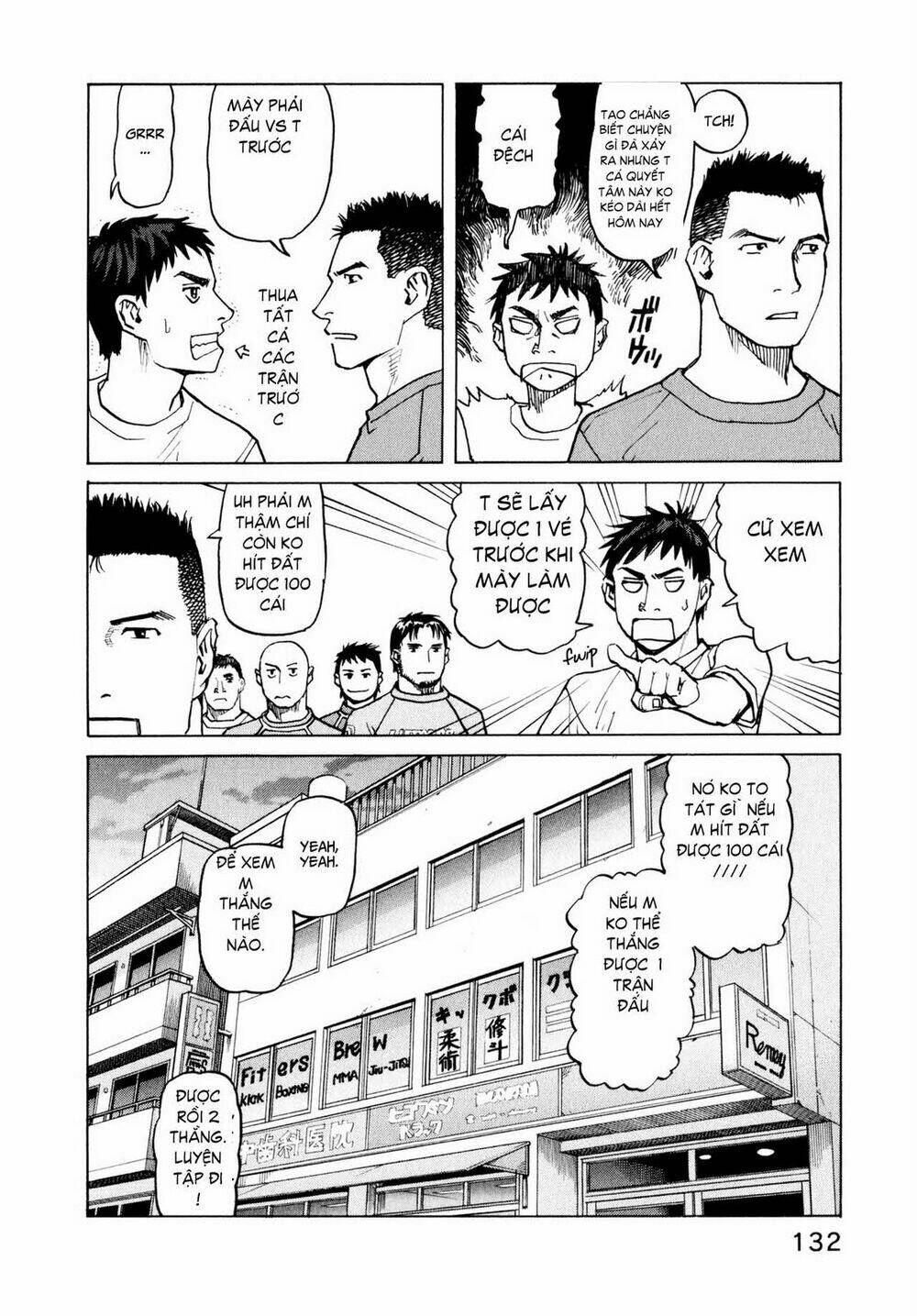 All Rounder Meguru Chapter 5 - Next Chapter 6