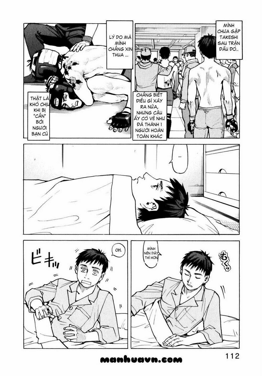 All Rounder Meguru Chapter 5 - Next Chapter 6