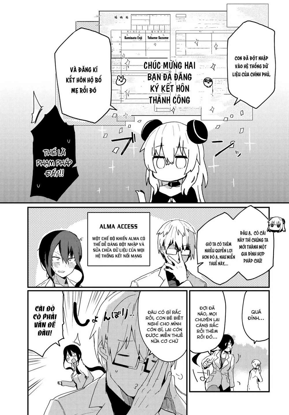 alma-chan wa kazoku ni naritai chapter 2 - Trang 2