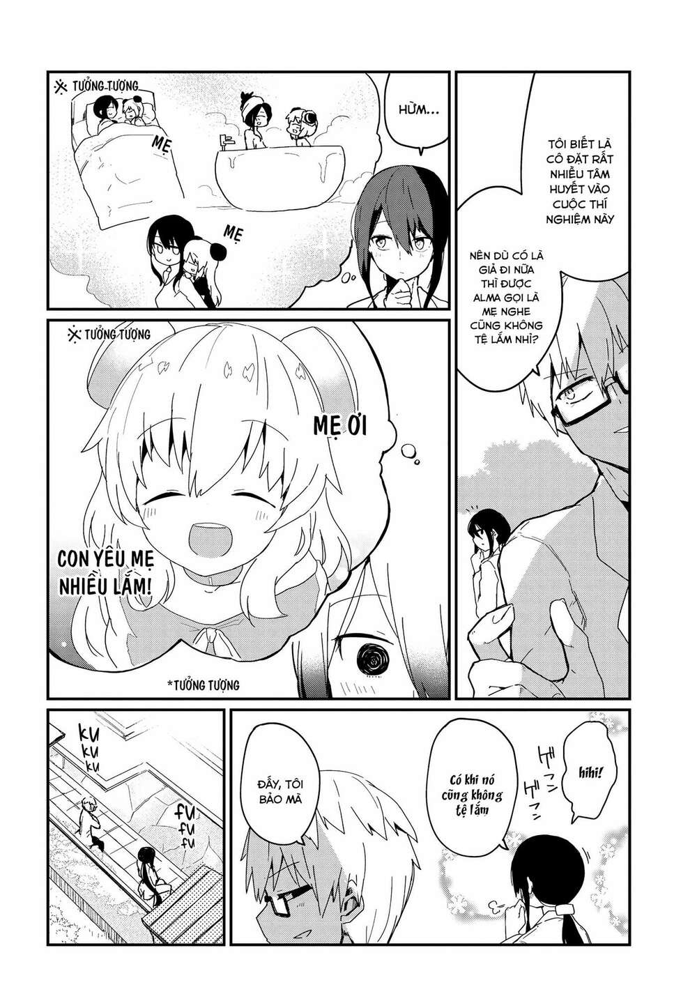 alma-chan wa kazoku ni naritai chapter 2 - Trang 2