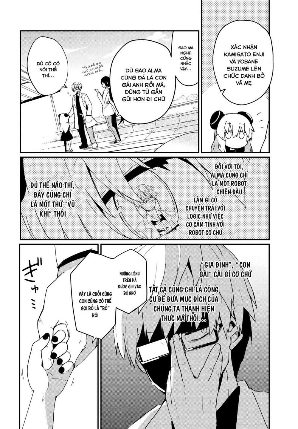 alma-chan wa kazoku ni naritai chapter 2 - Trang 2