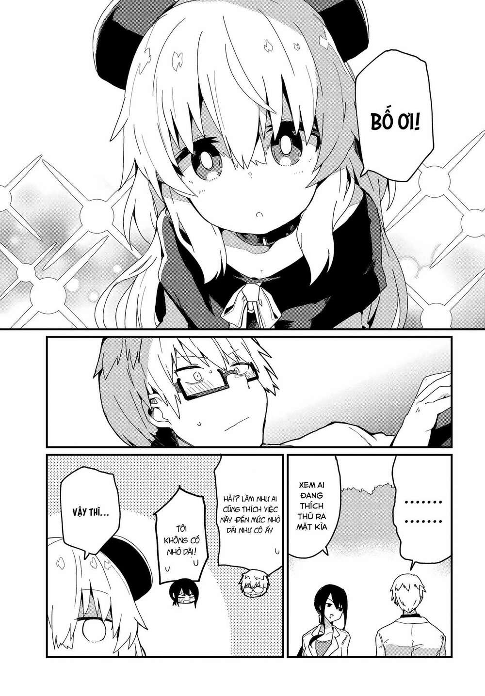 alma-chan wa kazoku ni naritai chapter 2 - Trang 2