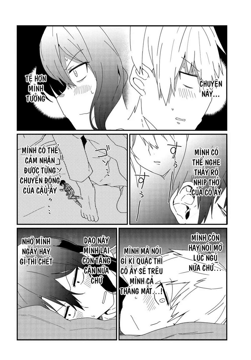 alma-chan wa kazoku ni naritai chapter 3 - Trang 2