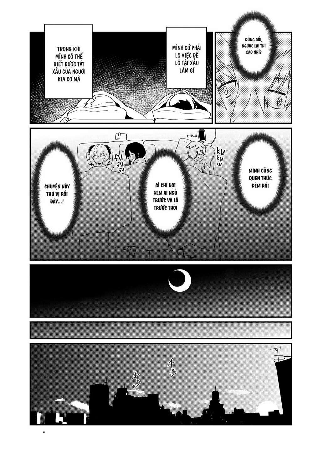 alma-chan wa kazoku ni naritai chapter 3 - Trang 2