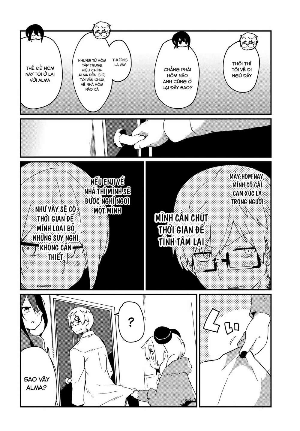 alma-chan wa kazoku ni naritai chapter 3 - Trang 2