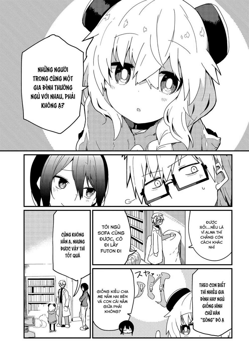 alma-chan wa kazoku ni naritai chapter 3 - Trang 2