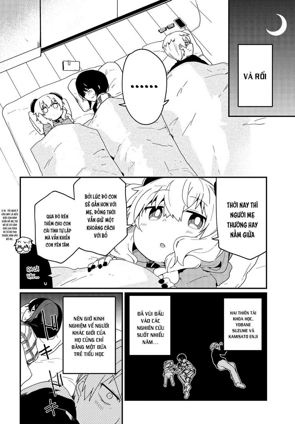 alma-chan wa kazoku ni naritai chapter 3 - Trang 2