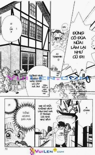 Alo Dr.rin Chapter 2 - Trang 2