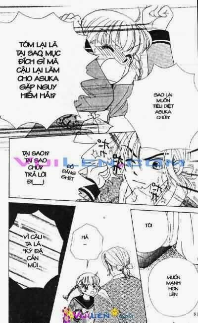 Alo Dr.rin Chapter 2 - Trang 2