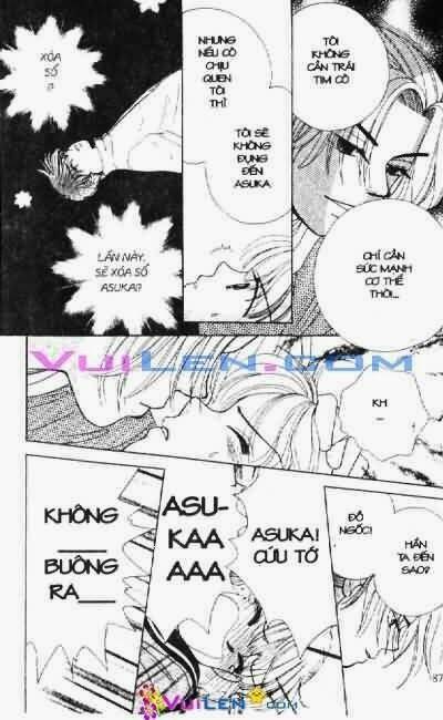 Alo Dr.rin Chapter 2 - Trang 2