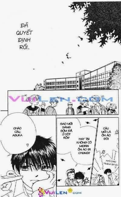 Alo Dr.rin Chapter 2 - Trang 2