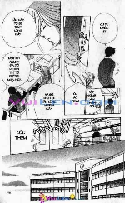 Alo Dr.rin Chapter 7 - Next Chapter 8