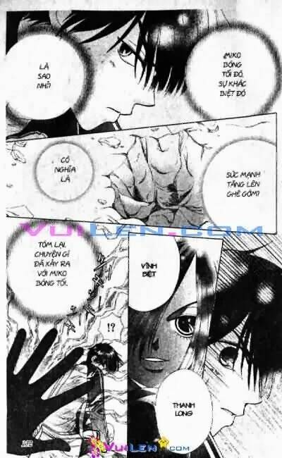 Alo Dr.rin Chapter 7 - Next Chapter 8