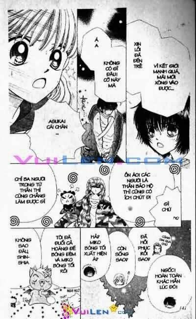 Alo Dr.rin Chapter 7 - Next Chapter 8