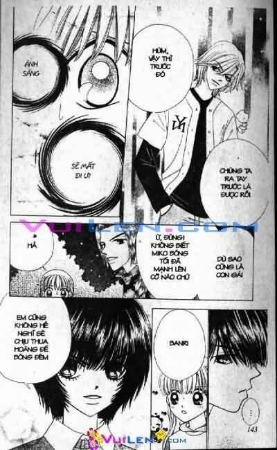 Alo Dr.rin Chapter 7 - Next Chapter 8