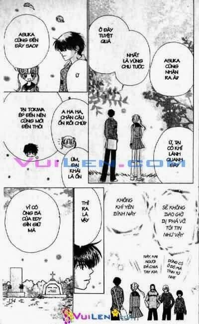 Alo Dr.rin Chapter 7 - Next Chapter 8