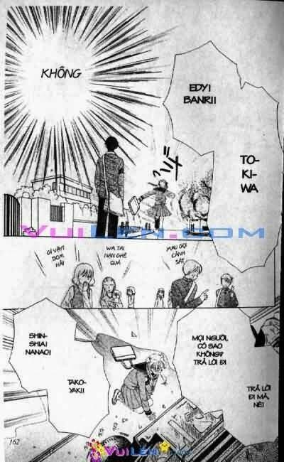 Alo Dr.rin Chapter 7 - Next Chapter 8