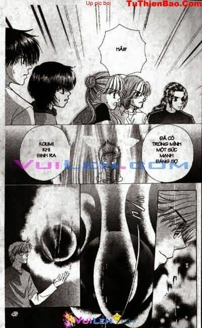 Alo Dr.rin Chapter 7 - Next Chapter 8