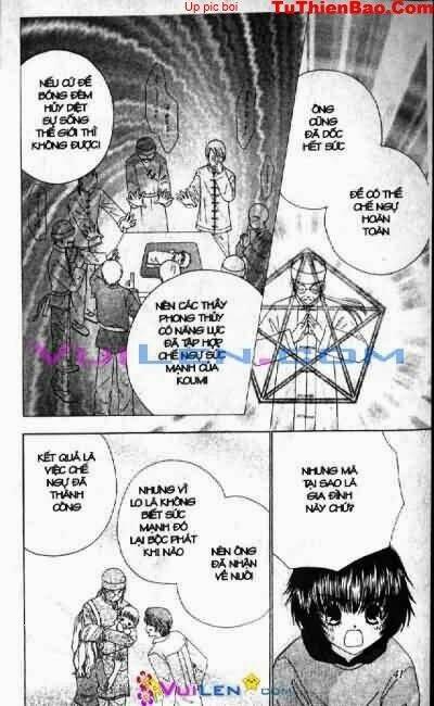 Alo Dr.rin Chapter 7 - Next Chapter 8