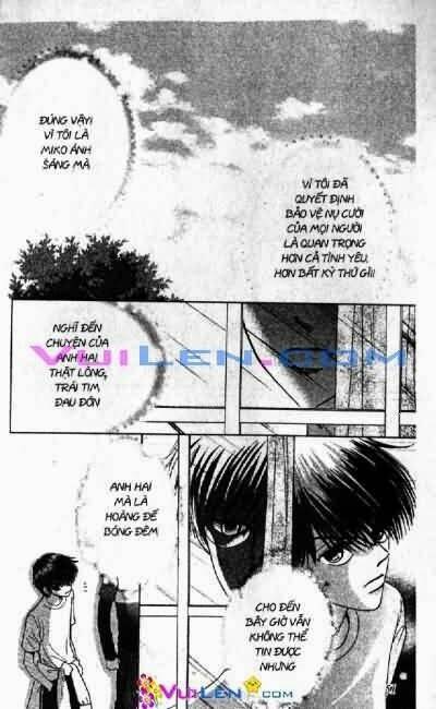 Alo Dr.rin Chapter 7 - Next Chapter 8