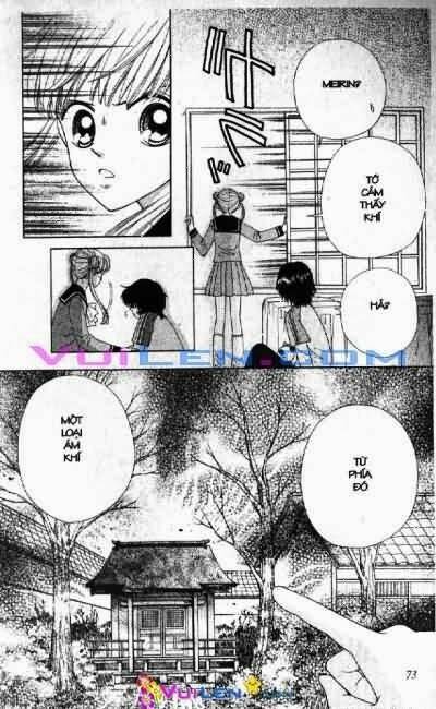 Alo Dr.rin Chapter 7 - Next Chapter 8