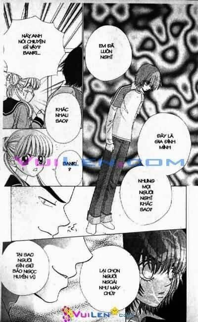 Alo Dr.rin Chapter 7 - Next Chapter 8