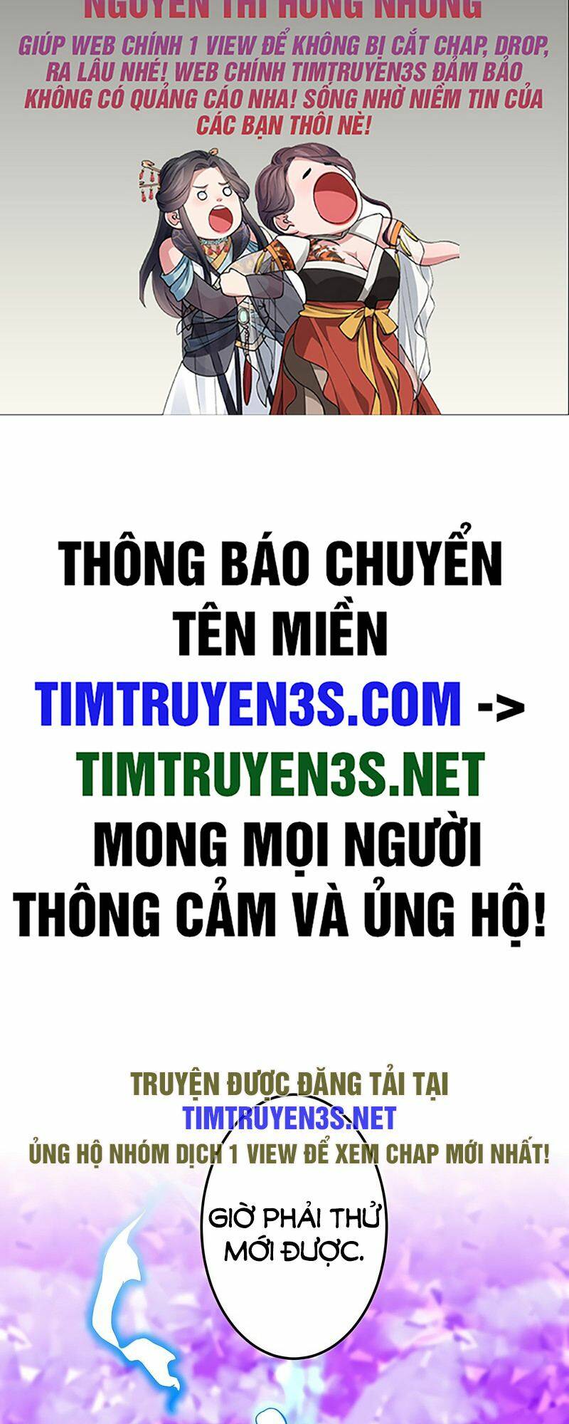 âm dương sư mạnh nhất tái sinh ở thế giới khác chương 47 - Trang 2