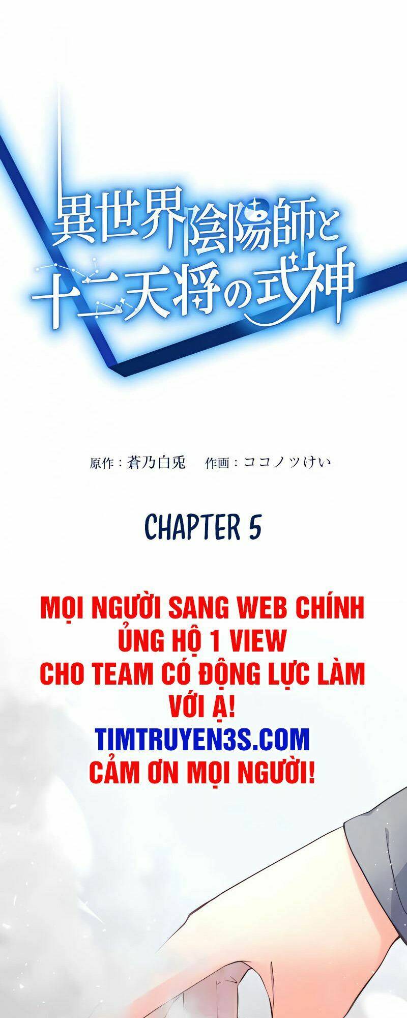 âm dương sư mạnh nhất tái sinh ở thế giới khác chapter 5 - Trang 2