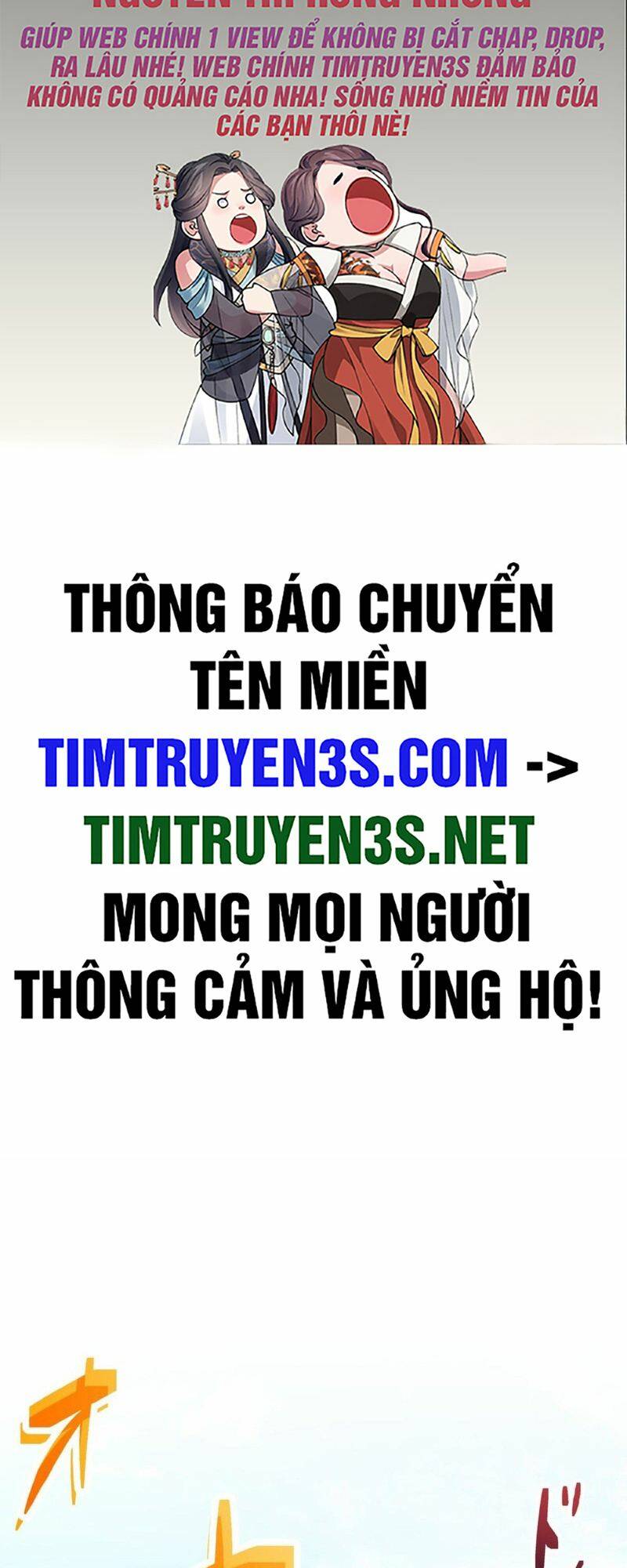 âm dương sư mạnh nhất tái sinh ở thế giới khác chương 58 - Trang 2