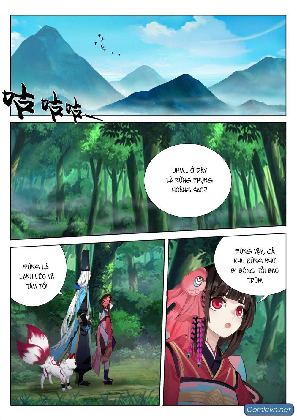 Âm Dương Sư Chapter 22 - Trang 2