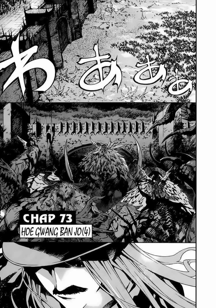 ám hành ngự sử Chapter 73 - Trang 2