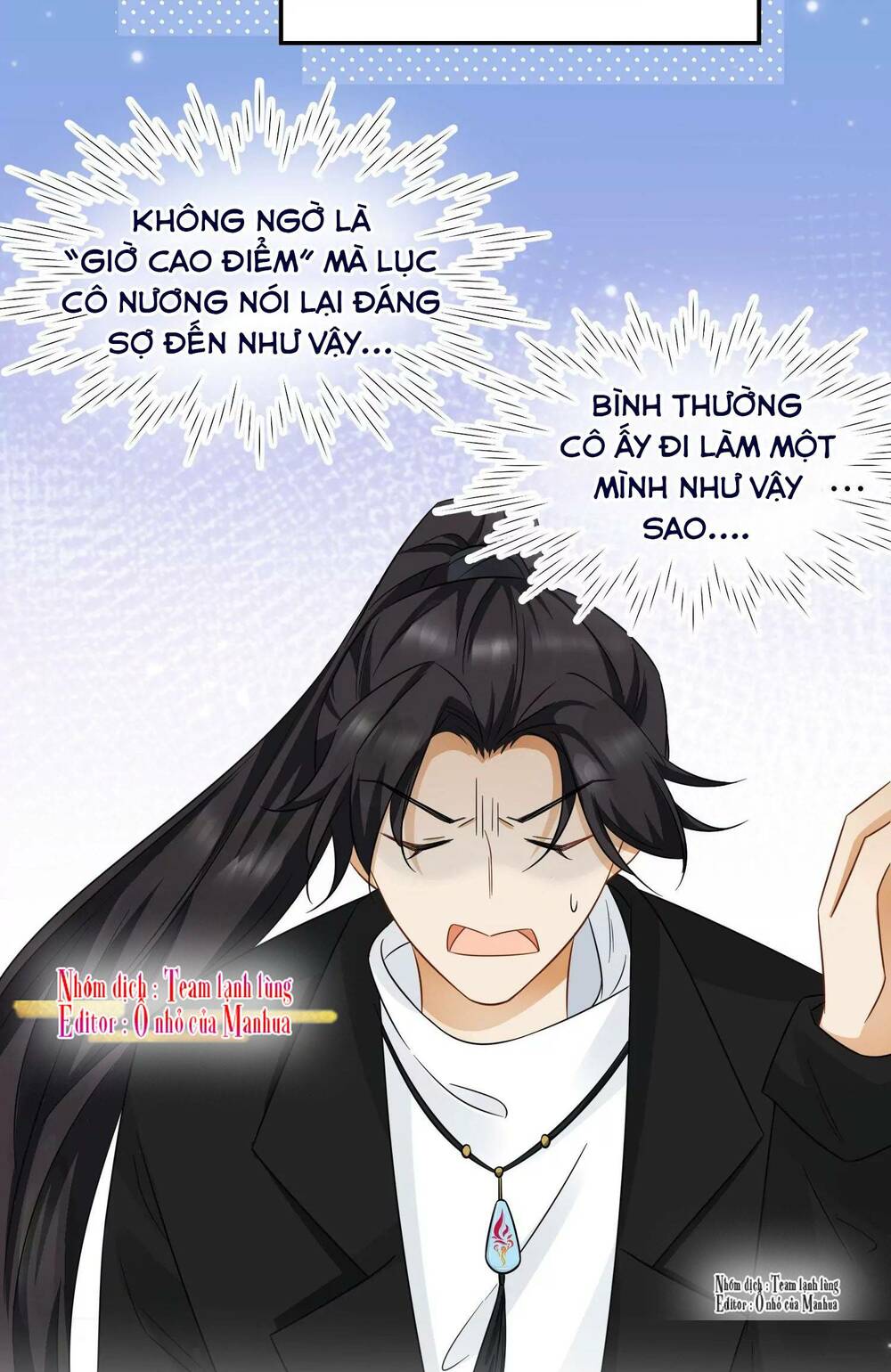 ám sát nữ hoàng bệ hạ Chapter 11 - Next Chapter 12