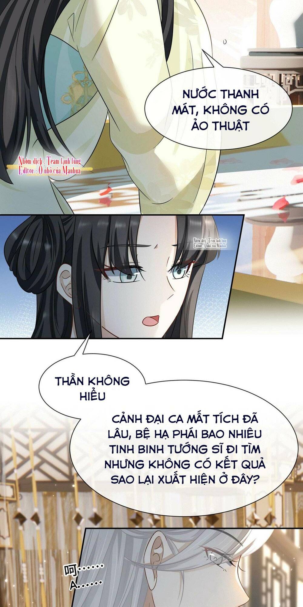 ám sát nữ hoàng bệ hạ chapter 17 - Next chapter 18