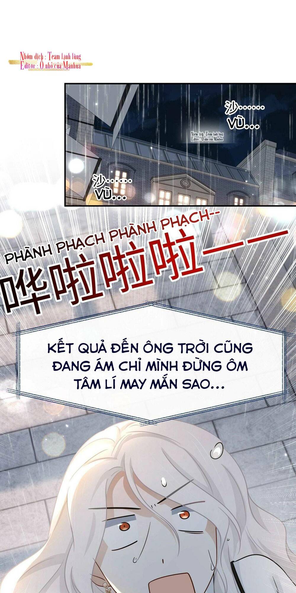 ám sát nữ hoàng bệ hạ chapter 24 - Next chapter 25